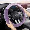 Car Steering Wheel Cover Winter Plush Warm New Style Women's High-End Creative Sweat-Absorbent Anti-Slip Round Steering Wheel Cover