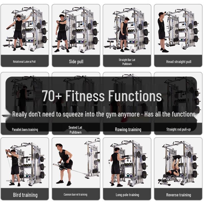 YiMai Multi-functional Commercial Smith Machine