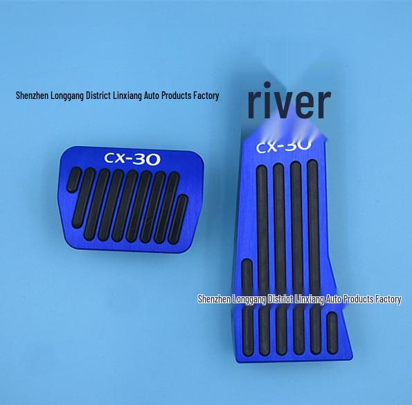 Для Mazda 3 и CX-30: Комплект неперфорированных педалей из алюминиевого сплава с противоскользящим покрытием (Газ и Тормоз)