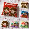 Мультяшная наволочка Monchhichi Премиум-комфорт Двусторонняя наволочка - Дизайн «Два в одном» для любой комнаты и салона автомобиля