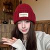 Korean Letter Patch Knitted Woolen Hat Autumn and Winter Warm Curled Edge Woolen Hat Large Head Circumference Loose Knitted Hat
