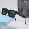 Unisex Plastic Fashion Square Frame Sunglasses For Street Photography And Beach Trips Driving Eyewear Uv400 Eyeglasses