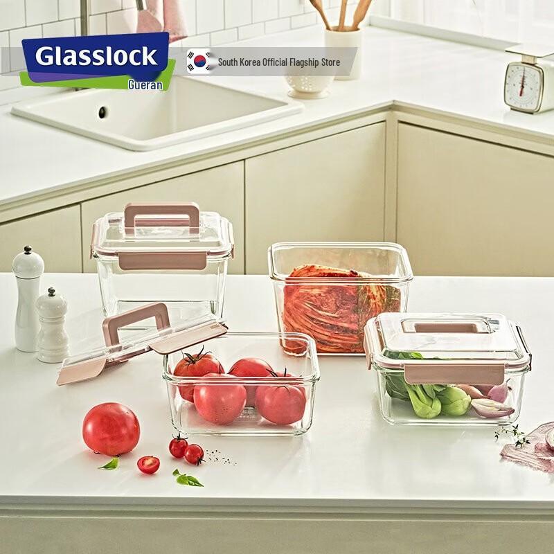 GLASSLOCK Tempered Glass Food Storage Container with Handle
