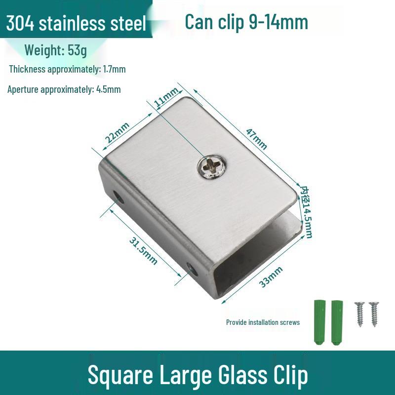 Полукруглый зажим-держатель для стеклянной полки из нержавеющей стали 304