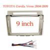 9 Inch 2 DIN Car DVD Radio Frame Fascias Adapter Android Audio Dash Panel Kit For Toyota Verso Corolla 2004-2009