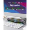 Kstime[Новейшие Bluetooth5.4 и USB Direct] Звуковая панель для ПК, игровые колонки RGB мощностью 10 Вт, шесть динамиков, двойная симметричная инверторная трубка, стереогромкий