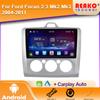 Car Radio For Ford Focus 2 3 Mk2 Mk3 2004-2011 Wireless Carplay Android Auto 4G Car Multimedia Player GPS DSP 2 Din