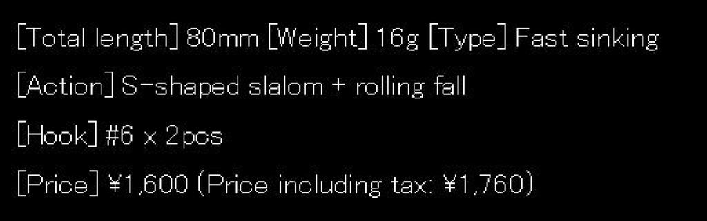 Apia Punch Line Muscle 80 Тонущая приманка Pencil 05 (6876)