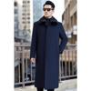 High-end Cashmere Coat Winter New Middle-aged Gentleman Woolen Coat Long Fox Fur Collar Windbreaker for Men