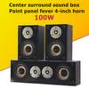 Wooden Box 4 Inch 100W Center Surround Speaker Combination Subwoofer Home Theater HiFi Passive Speakers For Amplifier Audio