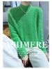 Women's Mink Cashmere Sweater, Semi-High Neck, Thick Loose Knit Pullover