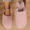 Женские тапочки, новые, сохраняющие тепло, мягкие, подошвенные, тапочки, женские, удобные, для дома, спальни, хлопковые сандалии, для пар, домашние тапочки для женщин