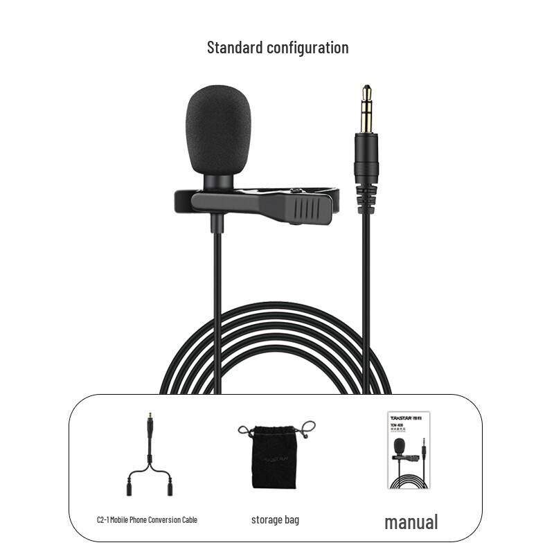 TAKSTAR TCM-400 Wired Lavalier Microphone