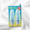 120g+120g Brightening Peeling Gel Set