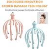 Массажер для головы осьминога, массажер для головы, терапевтическое облегчение боли, стимуляция вибрации, акупунктурная точка, расслабляющий коготь, уход за здоровьем