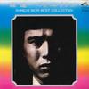 LP Record SHINICHI MORI - Best Collection SJV6812 VICTOR 1973 Japan Japanese Enka Used