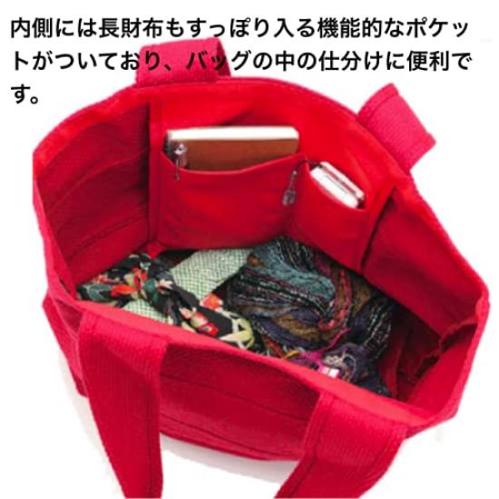 Tanei Mikawa Cotton Tote 40 Made In Japan Tote Bag Tote50 Height 360 X Width 300 X Depth 180mm Bag Large Tote Bag [sasicco] (Fire Sashiko) Men's