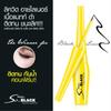 Mistine SO BLACK MATTE LIQUID EYELINER 4 G. 12689 - Тайский косметический макияж