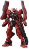 HG Mobile Suit Gundam: Iron-Blooded Orphans Moon Steel Gundam Astaroth Origin 1/144 Scale Pre-Colored Plastic Model