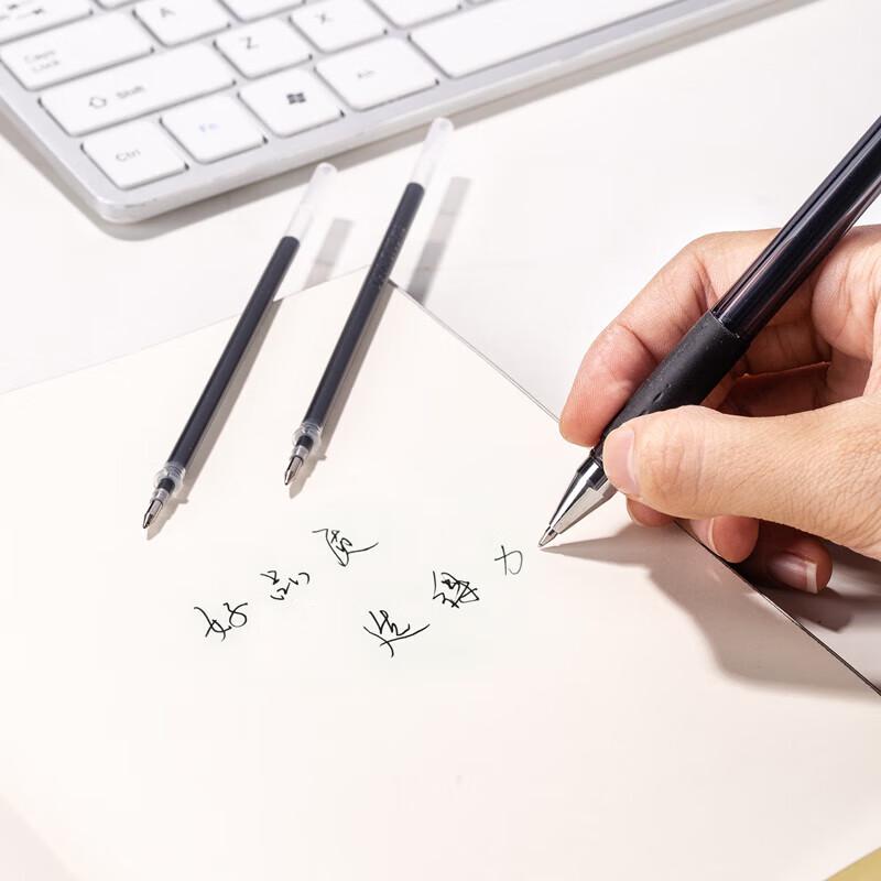 Deli 0.5mm Black Gel Pen Refills (50-Pack)