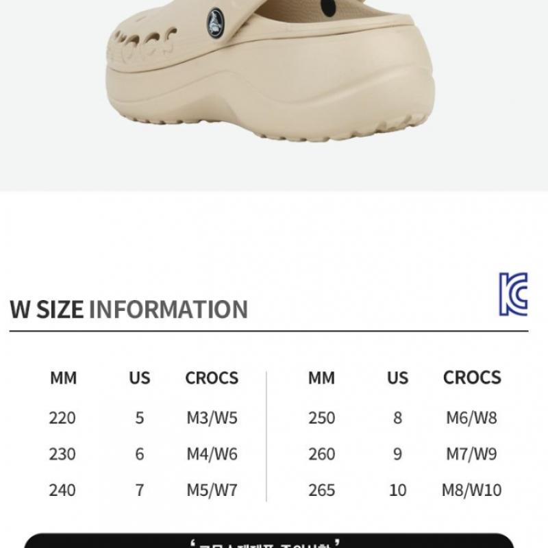 Crocs Сандалии женские Baya Platform Clog Winter White 208186 11s