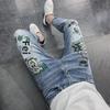Men's Slim Fit Blue Printed Jeans - 2023 Summer Trend, Korean Style