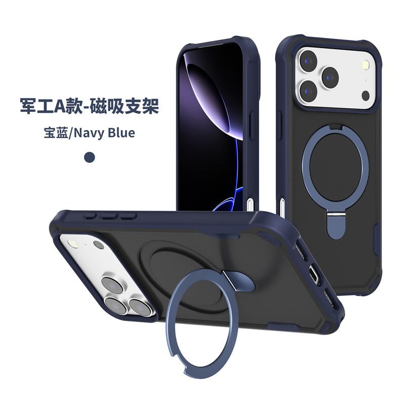 Применимый чехол для мобильного телефона iPhone18promax Военный класс защиты от падения Apple 15/16/17 чехол для мобильного телефона с магнитным держателем