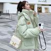 Short Down Cotton Jacket, Women's, Fashionable and Loose, Korean Version, Bread Jacket, Thick and Warm, Winter Coat