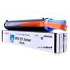 Canon NPG-59 Original Black Toner Cartridge