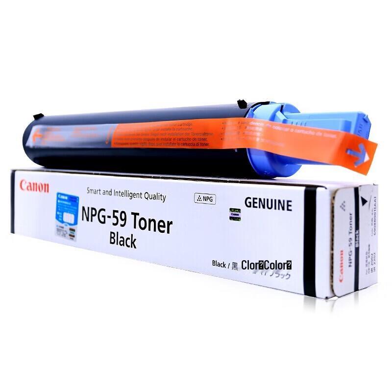 Canon NPG-59 Original Black Toner Cartridge