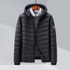 Men's Light and Thin Hooded Down Jacket Trendy Korean Slim Fit White Duck Down Fashion Warm and Light Down Jacket