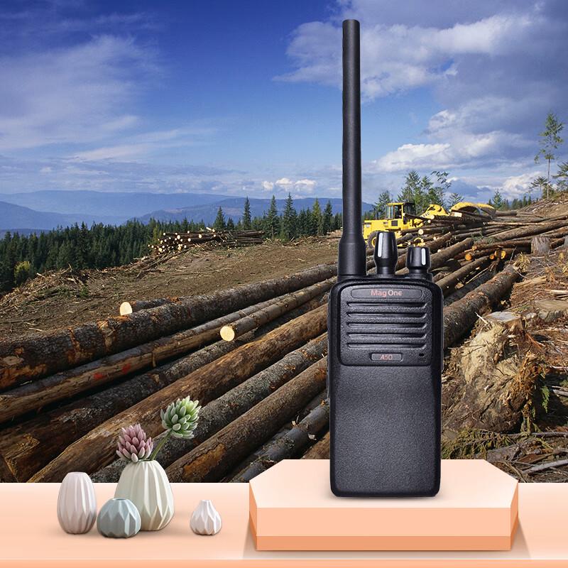 Motorola A5D UHF Digital Walkie-Talkie (CN version)