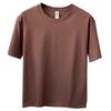 Men's Short Sleeved T-shirt Made 100% Pure Cotton  Summer Heavyweight Loose Oversized Top  Fashionable Round Neck Half Sleeved Casual T-shirt