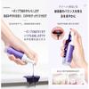 Whitening Toothpaste Gel, New Series Purple Color Corrector, V34 Color Corrector Toothpaste, Purple Toothpaste for Teeth Whitening, Teeth Color Correc
