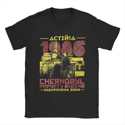 Мужские футболки «Чернобыль 1986» в винтажном стиле, 100% хлопок, с коротким рукавом, круглым вырезом, оригинальная одежда.