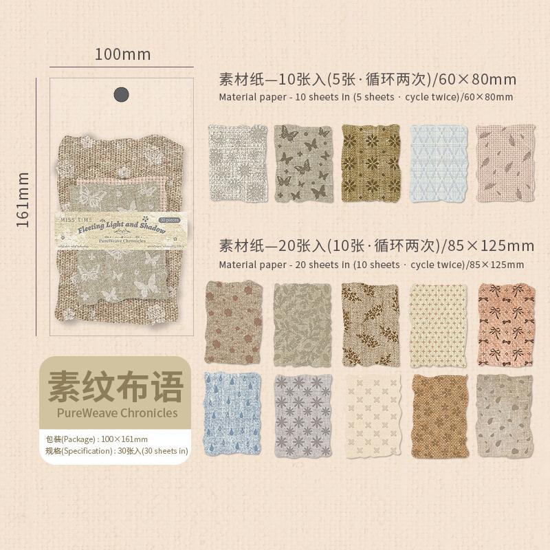 30pcs/lot Memo Pads Material Paper floating light and plundering shadows Junk Journal Scrapbooking paper Background Decoration