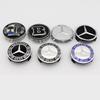 LRQ2 ER 75MM Стайлинг автомобиля Колпачки на ступицы Замена для Mercedes Benz W211 W203 W204 W210 W124 AMG W202 CLA W212 W220 W205