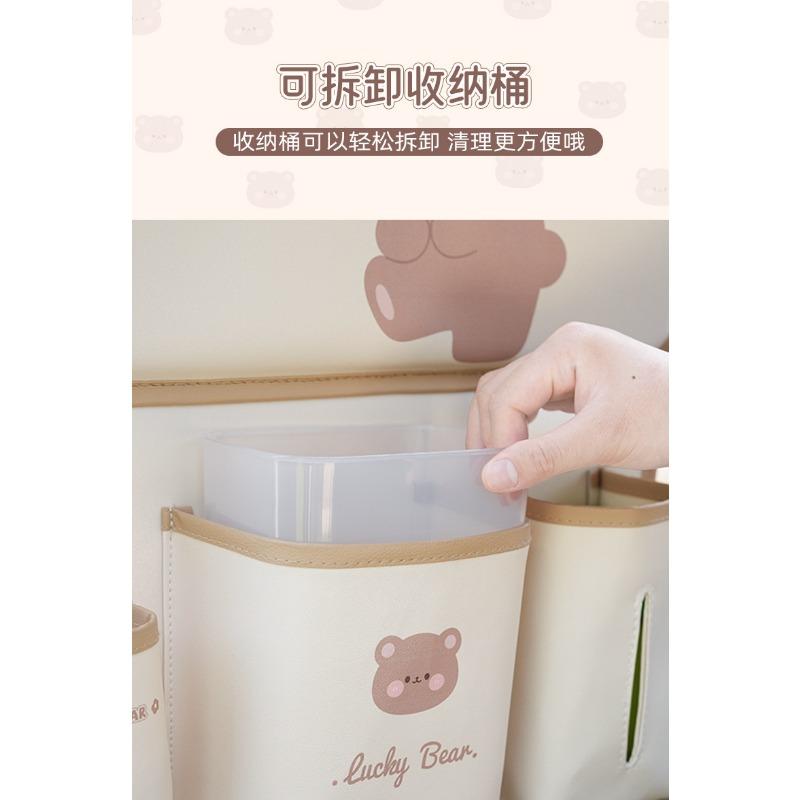 Cute Tulip Bear Rabbit Multi Functional Car Seat Back Hanging Storage Organizer Bag