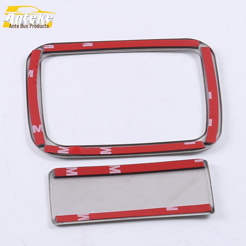 17 Sylphy Glove Box Decorative Panel & Storage Handle Frame