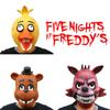 Взрослая латексная маска на голову Five Nights At Freddy's в стиле Фредди Чики Бонни Фокси