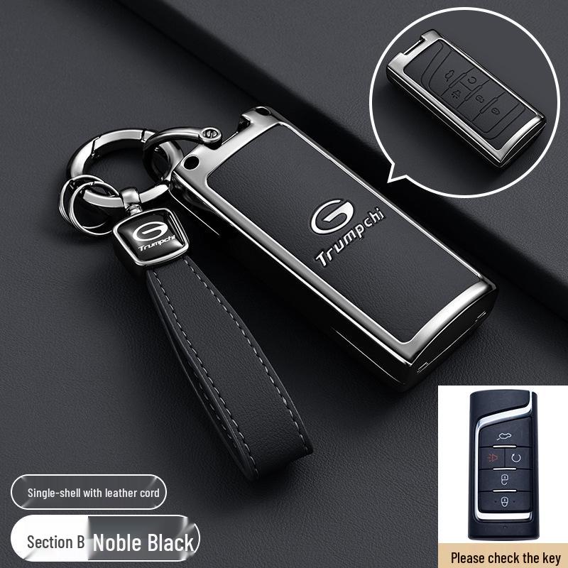 Trumpchi M8 GS4 PLUS Legend M6pro GA8 Чехол для ключа автомобиля GS3 GS5 Пряжка GA6