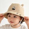 Baby Spring and Summer Lightweight Sun Hat