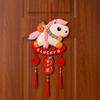 Traditional Spring Festival Door Decoration Horse Year Hanging Ornaments  Party Decoration