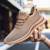 2025 Summer Breathable Sports Shoes Luxury Men's Casual Walking Shoes Lightweight Lace-Up Comfortable Running Shoes