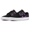 Nike Кроссовки Nike SB Zoom Stefan Janoski Canvas RM 'Tie Dye' Мужские AQ7878-003
