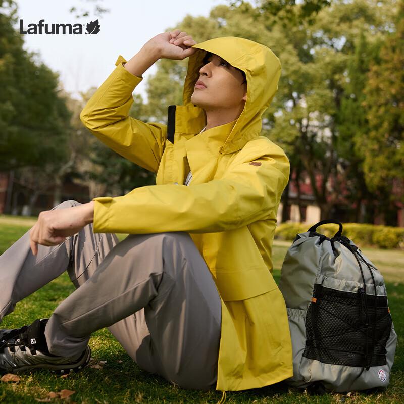 Lafuma Мужская ветрозащитная водонепроницаемая куртка LMJA5AG16