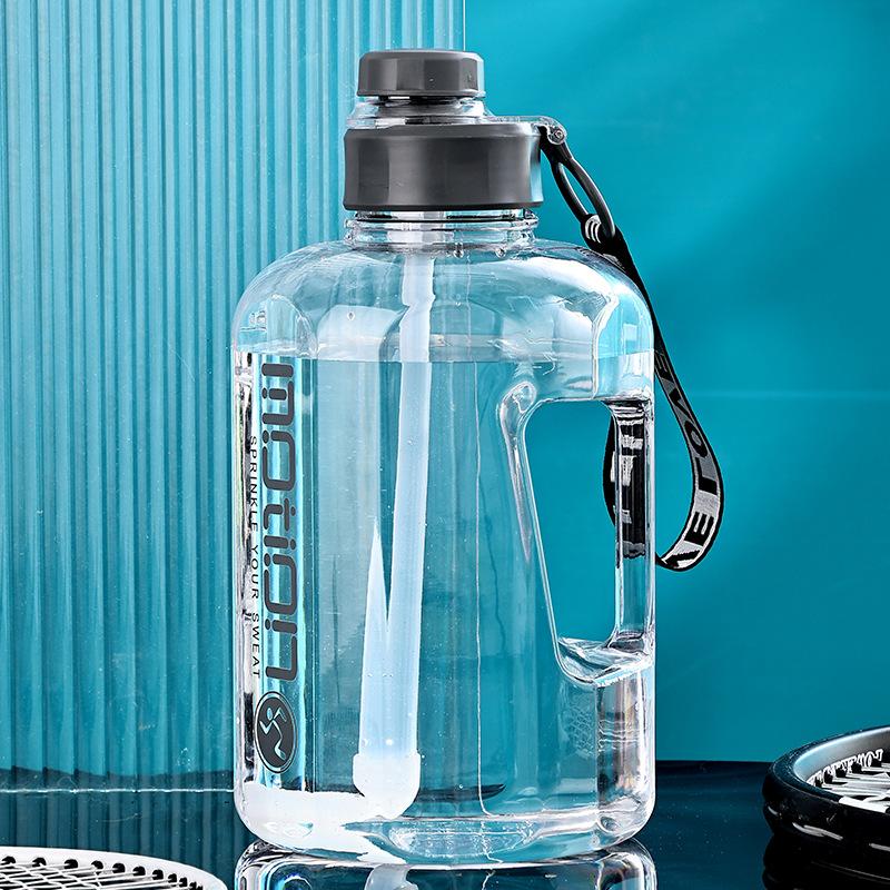 Water bottle Large capacity Internet celebrity straw big belly cup, sports kettle ton barrel, student portable plastic space cup