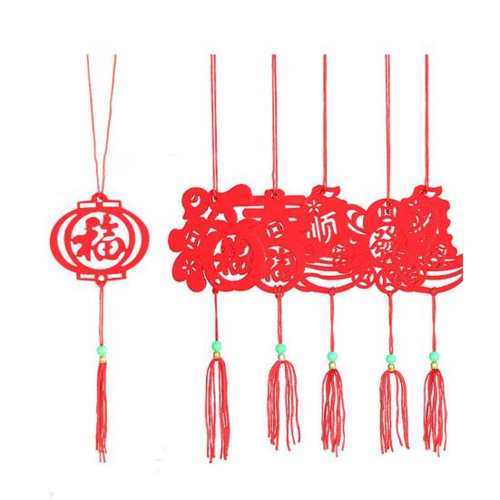6Pcs Chinese New Year Pendant Red Felt Hanging Decor Paper-Cutting Spring Blessing Characters Tassels Pendant
