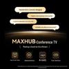 MAXHUB 4K Ultra-Thin Conference Smart Display (CN version)