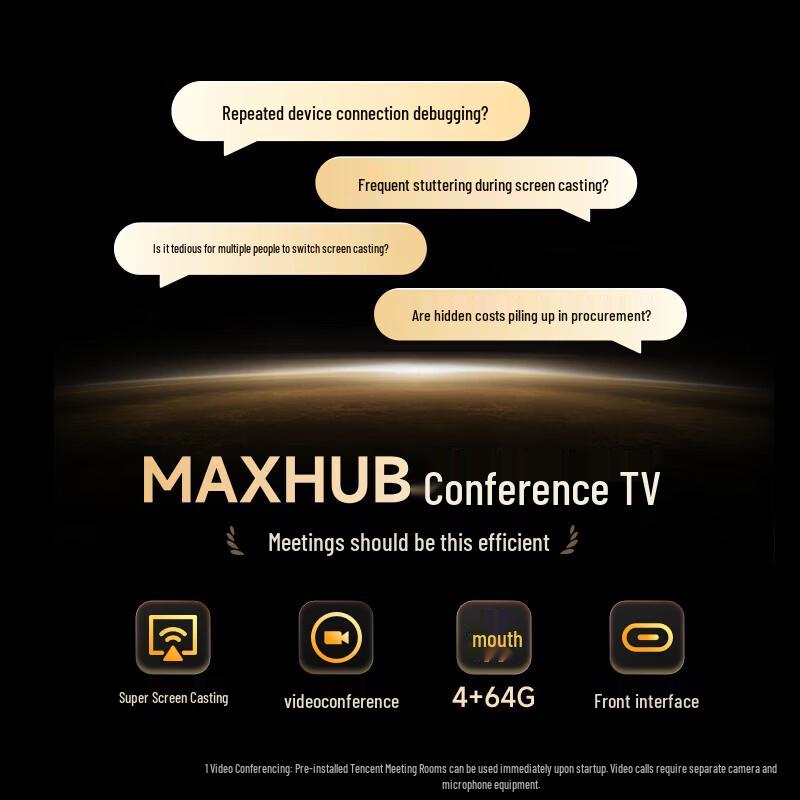 MAXHUB 4K Ultra-Thin Conference Smart Display (CN version)